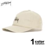 ステューシー レディース stussy women キャップ ローキャップ 6パネル レディース メンズ Stock Low Pro Cap