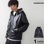 レザー ブルゾン メンズ レディース SUGGESTION サジェスション イミテーション レザー フードブルゾン ジャケット アウター
