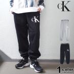 カルバン クライン スウェットパンツ CALVIN KLEIN ジョガーパンツ メンズ ボトムス USモデル