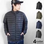 patagonia パタゴニア ダウンジャケット ダウン セーター DOWN SWEATER EUライン メンズ アウター