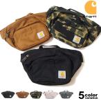 Carhartt カーハート バッグ ウエストバッグ ボディバッグ ショルダーバッグ 定番 2.5L 撥水 軽量 鞄 旅行 アウトドア メンズ レディース CB0554