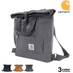 Carhartt カーハート バッグ バックパック トートバック 2WAY 定番 鞄 旅行 アウトドア メンズ レディース 黒 茶