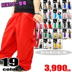 1/ダンス 衣装 ヒップホップ ダンス衣装 ダンスパンツ ダンス ナイロンパンツ レディース メンズ ダンス 衣装 HIPHOP サスペンダー