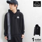 ショッピングkappa Kappa カッパ パーカー スウェット タテ BANDA HOODIE プルオーバー メンズ トップス