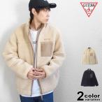 GUESS ゲス ジャケット ボア ジャケット フリースジャケット メンズ レディース アウター