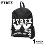 ショッピングパイレックス PYREX パイレックス バッグ リュック バックパック ZAINO IN NYLON CON ASTUCCIO