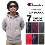 チャンピオン CHAMPION パーカー スウェット ジップパーカー メンズ USA 新作 新品