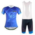 サイクルジャージ 半袖 夏用 サイクルウエア ビブパンツ自転車 サイクリング ジャージ サイクリング用 ロードバイク ウェア 上下 レディース メンズ  吸汗速乾