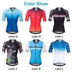 人気新作サイクルジャージ サイクルシャツ 半袖 上着 シャツ レディース   サイクリング ジャージ ロードバイクウェア 吸汗速乾 通気 スポーツシャツ おしゃれ