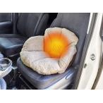  заряжающийся обогреватель подушка, заряжающийся теплый подушка .... сиденье "zaisu", 58×39×39cm, 5 -ступенчатый регулировка температуры 43-54*C, мобильный аккумулятор имеется 