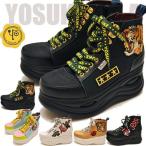 厚底スニーカー レディース スカジャンデザイン  ヨースケ YOSUKE 靴 ※（予約）は3営業日内に発送