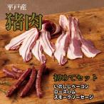  новые ощущения jibie flat дверь кабан впервые комплект 