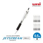  jet Stream стандартный 0.5mm чёрный 