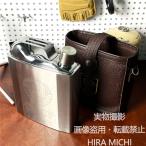 10%OFF ステンレス製 灯油携行缶 1.5L 専用カバー付き 持ち運び簡単 高耐久 アウトドア 登山 キャンプ 灯油タンク 防災用 収納便利