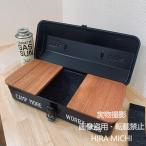 アウトドア用 コーヒーボックス ク�