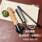 10%OFF CB・OD缶対応 ディングトーチ ガストーチバーナー キャンプ BBQ アウトドア 登山 収納ケース付き 軽量 直火点火 バーベキュー用 調理用 ガスバーナー