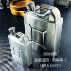  из нержавеющей стали керосин переносная канистра 500ml&150ml 2 позиций комплект керосин бак мобильный удобный перевозка простой уличный кемпинг альпинизм поле рабочее освещение масло контейнер легкий compact 