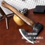 薪割り山斧 鍛造 手斧 木柄 キャンプ斧 アウトドア斧 バトニング対応 サバイバル斧 登山 焚き火 薪割り用