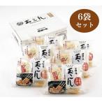  шар .. Special производства соус имеется ( большой шар ) 600g x 6 пакет 