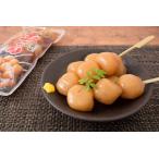  тест есть шар ..250g( кулинария завершено )