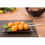  шар .. Special производства соус имеется ( маленький шар ) 300g