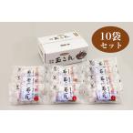  шар .. Special производства соус имеется ( маленький шар ) 300g x 10 пакет комплект 