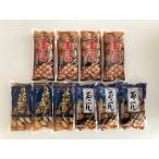  тест имеется шар ..3 вида комплект 