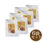  рис . корова .. ввод шар ..200g×6 пакет ( кулинария завершено )