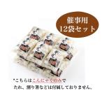 .. для шар ..1kg(40 штук входит ) x 12 пакет 