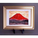 赤富士 絵画 開運 インテリアアート 特製ポストカード ミニ額縁セット 絵葉書 商売繁盛 タリズマンアート 招運 紅富士 幸福 送料無料