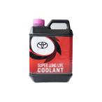 トヨタ純正 スーパーLLC ピンク 2L 08889-01005