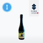 ITTEKI( один .) 10 сломан . sake ..500ml