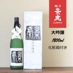 .... большой сакэ гиндзё 1.8L