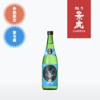 越乃景虎 梅酒 かすみ�