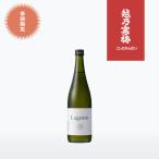 越乃寒梅 Lagoon 720ml