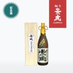 ..... мир 8 год вся страна новый sake . оценка . золотой . выигрыш sake 720ml