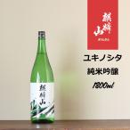 商品画像2