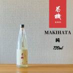  шт машина MAKIHATA оригинальный 720ml