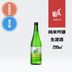 商品画像2