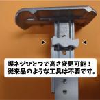  маленький Piaa ni -тактный поэтому. пассажирский педаль - педаль плюс -