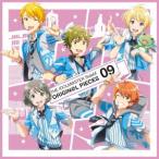 ＴＨＥ　ＩＤＯＬＭ＠ＳＴＥＲ　ＳｉｄｅＭ　ＯＲＩＧＩＮ＠Ｌ　ＰＩＥＣＥＳ　０９