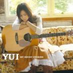 ＹＵＩ／ＭＹ　ＳＨＯＲＴ　ＳＴＯＲＩＥＳ