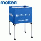  name processing only page. moru ton molten ball basket volleyball basket soccer 