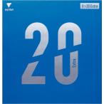 * бесплатная доставка * настольный теннис Raver V>20 extra VICTAS корзина для рыбы tas обратная сторона soft напряжение 