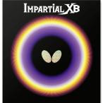★送料無料★ 卓球 ラバー 表ソフト インパーシャルXB バタフライ BUTTERFLY テンション 縦目
