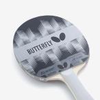  настольный теннис склеивание защита сиденье BUTTERFLY бабочка Raver плёнка 4 склеивание сиденье 