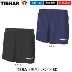 TIBHARti балка настольный теннис одежда tera брюки SC легализация одежда форма Япония настольный теннис ассоциация легализация 