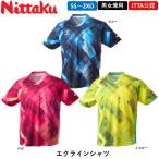 ニッタク 卓球ウェア エクラインシャツ 公認ウェア ユニフォーム 日本卓球協会公認 卓球 シャツ 兼用サイズ