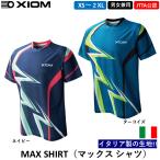XIOMek Zion настольный теннис одежда Max рубашка MAX SHIRT Япония настольный теннис ассоциация легализация рубашка форма настольный теннис игра рубашка 