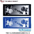  настольный теннис полотенце TWC настольный теннис полотенце I*m DORAEMON настольный теннис полотенце C Doraemon ..... спорт полотенце 